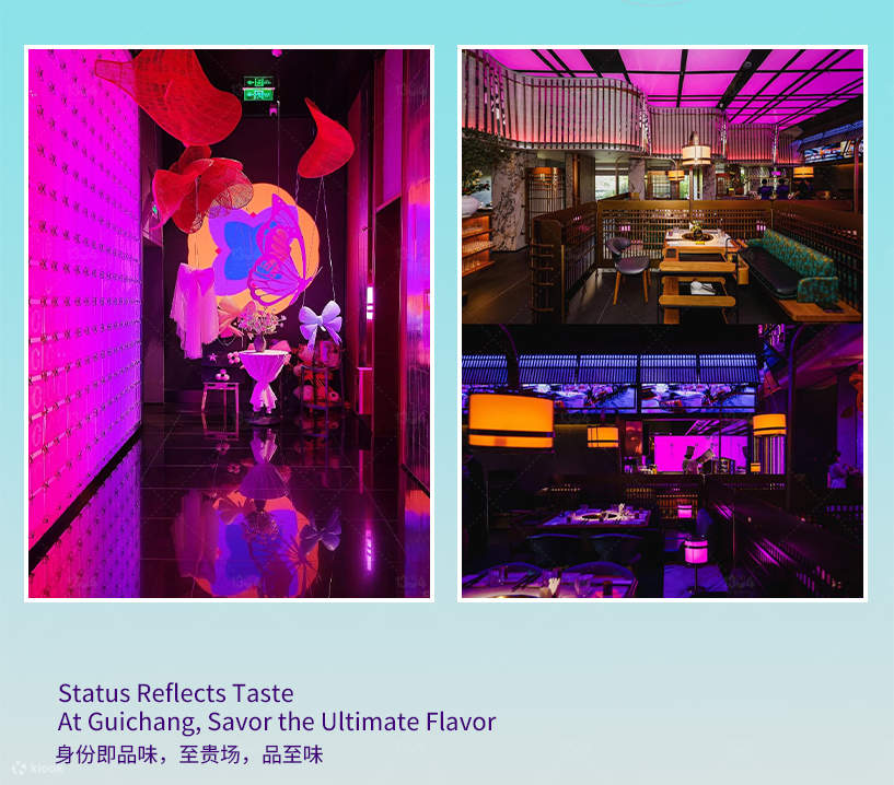 Chengdu Chaoju Store | Gui Chang Hot Pot (ICD Huanmao)